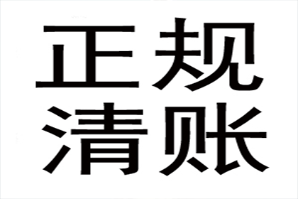 法人个人债务是否与公司资产存在关联？